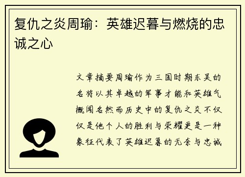 image